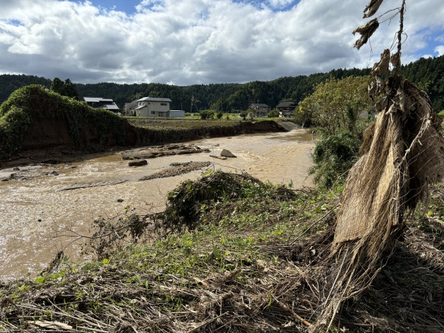 大雨・災害の時に備えるなら