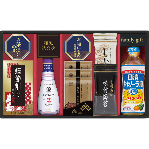 キッコーマン　搾りたて生しょうゆバラエティギフト【全国宅配無料】EU-40B