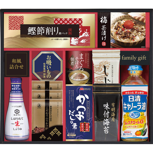キッコーマン　搾りたて生しょうゆバラエティギフト【全国宅配無料】EU-50B