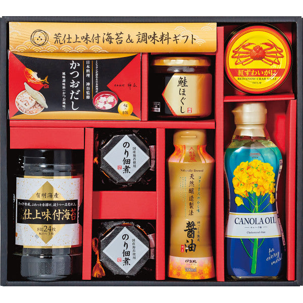 荒仕上味付海苔＆調味料ギフト【全国宅配無料】NH-EZ