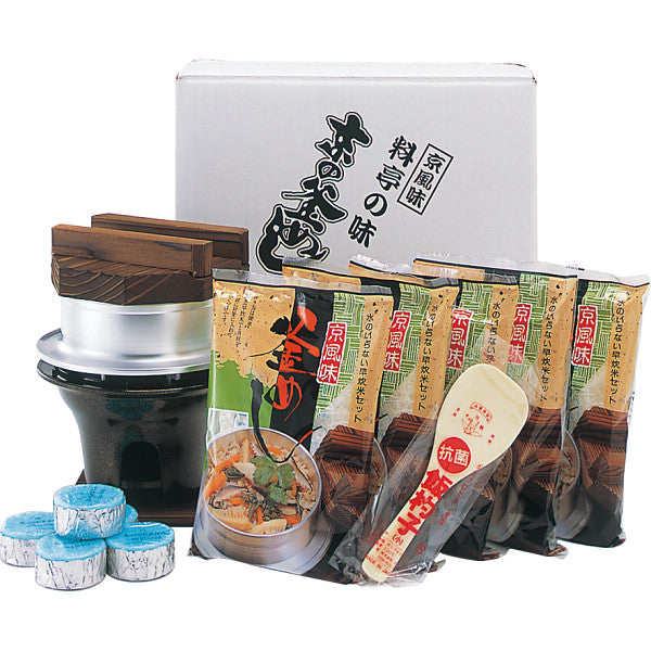 京風味釜めしＡセット（釜付）