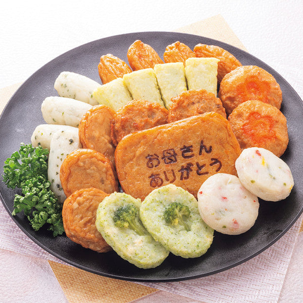 【母の日専用】鹿児島「小田口屋」お母さん想いのさつま揚げ《冷蔵・送料込》