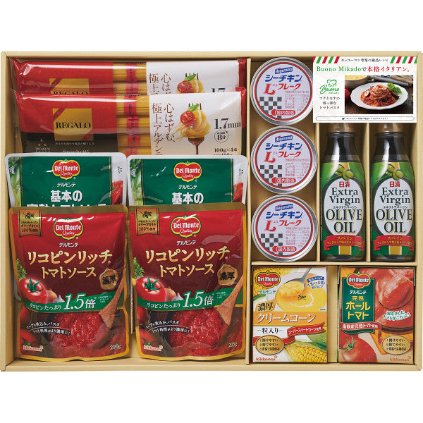 ミカドイタリアン　5,000円